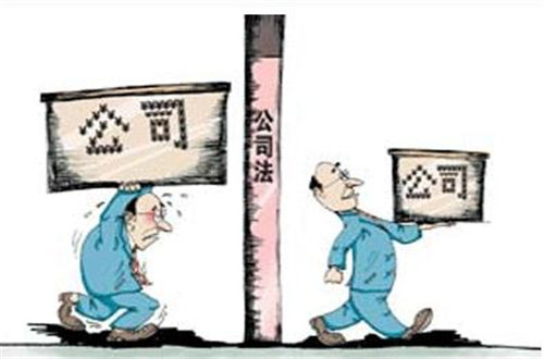 公司注銷登報費用是多少,流程是什么