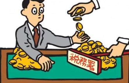 代理稅務登記要承擔法律責任嗎