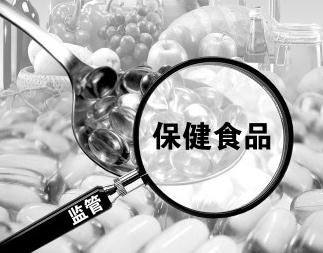 食品經營許可證辦理