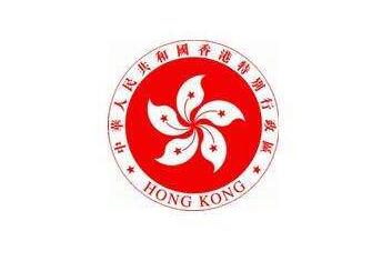 在廣州注冊個香港公司可以幫起名稱嗎