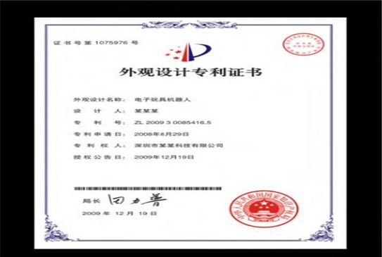 國產手機難出國門背后 專利訴訟成行業攔路虎