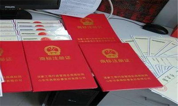 廣州市黃埔區威德惠百貨店、易躍威侵害商標權糾紛一案