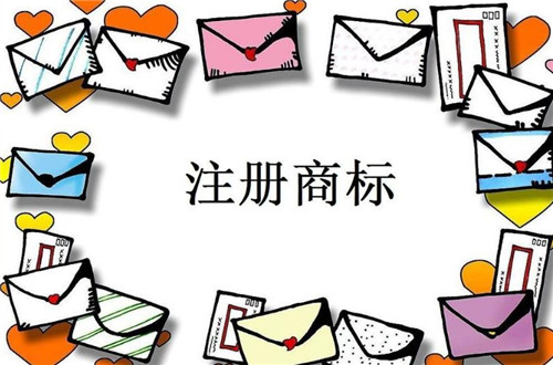 廣州公司注冊(cè)商標(biāo)轉(zhuǎn)讓方法什么,具體怎么轉(zhuǎn)讓