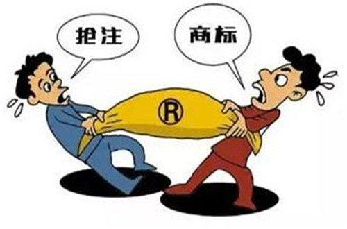注冊(cè)商標(biāo)轉(zhuǎn)讓前的工作準(zhǔn)備及條件