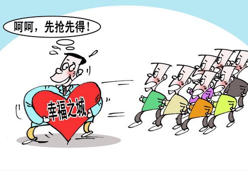 廣州企業(yè)申請(qǐng)一個(gè)商標(biāo)或可省萬(wàn)元 幾分鐘完成商標(biāo)申請(qǐng)辦理