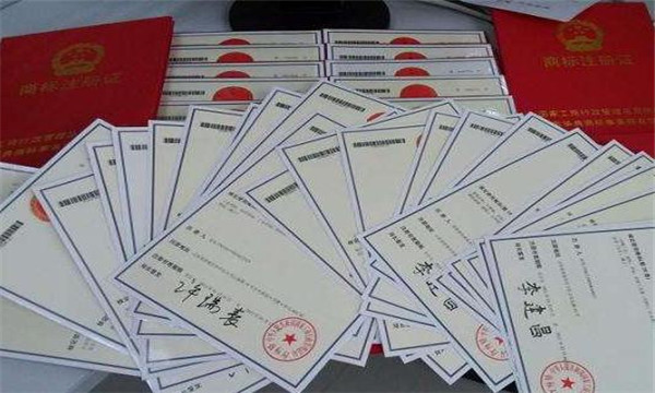 申請(qǐng)廣東省著名商標(biāo)要具備哪些條件