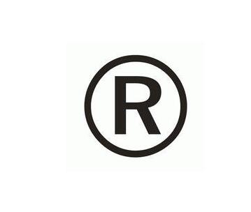 商標(biāo)申請(qǐng)注冊(cè)在于提高企業(yè)知名度