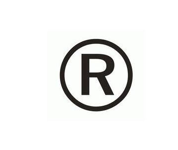 商標(biāo)申請