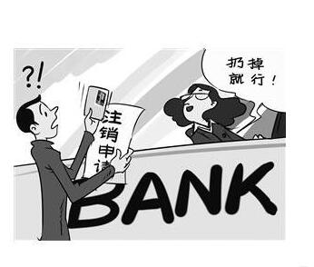 公司倒閉怎么去工商注銷(xiāo)？公司注銷(xiāo)辦理方式