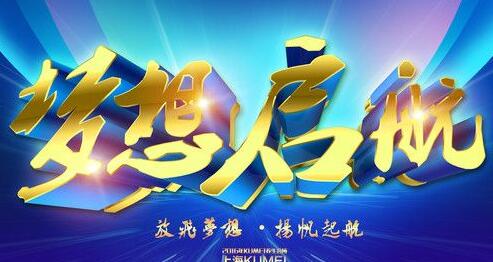 年輕人注冊(cè)公司，大學(xué)生創(chuàng)業(yè)好處