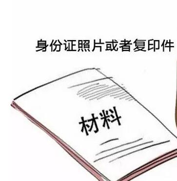 廣州正穗代理中外合作公司注冊。