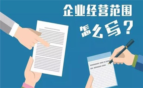 注冊公司為什么開始找代理