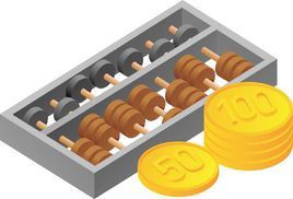 公司注冊資金怎么填寫