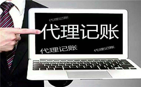 廣州正穗：注冊公司避稅方式