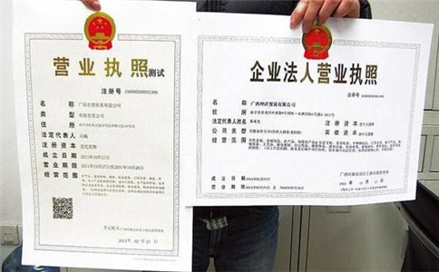 香港公司注冊處的主要服務(wù)內(nèi)容