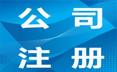 廣州市2018年專利資助補(bǔ)貼對象及額度