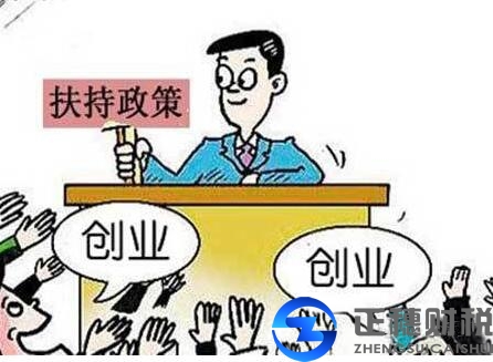 廣州外資公司注冊所需資料以及公司注冊地址