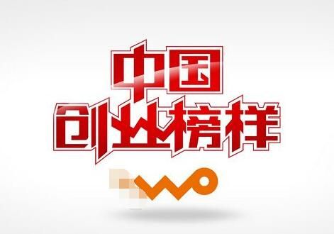 廣州外資公司注銷