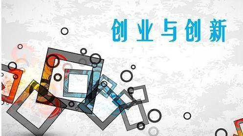 公司注冊(cè)價(jià)格陷阱：代理注冊(cè)公司該如何選擇