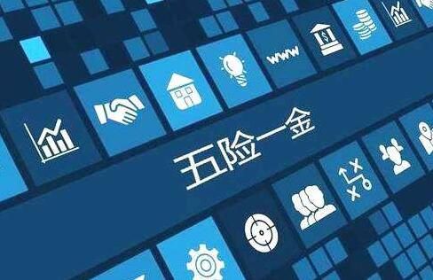 公司注銷