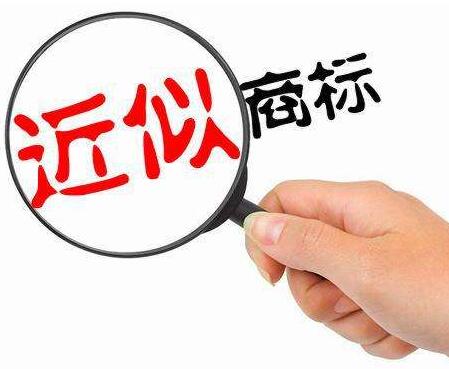 申請(qǐng)商標(biāo)的公司注冊(cè)商標(biāo)使用許可合同有什么用？