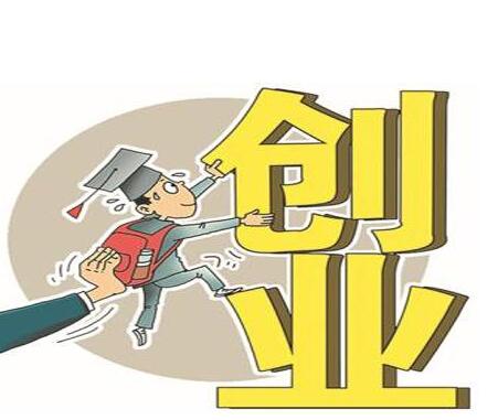 各機(jī)構(gòu)對(duì)于公司注冊(cè)價(jià)格的看法