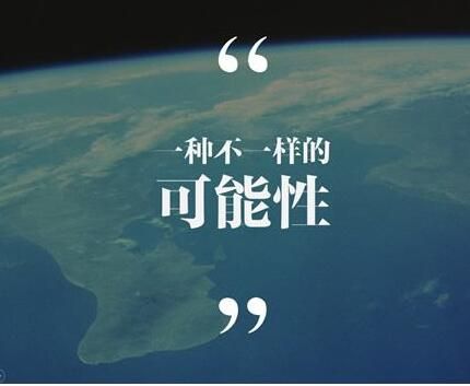 創(chuàng)業(yè)2