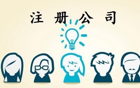 舉例分析