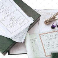 廣州公司注冊