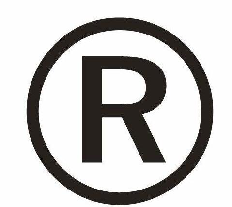 你知道企業商標注冊的功能有哪些嗎?