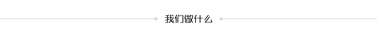 專利申請(qǐng)